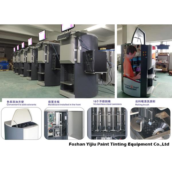 Computerized Paint Tinting Machines 250ML Circuit flow rate