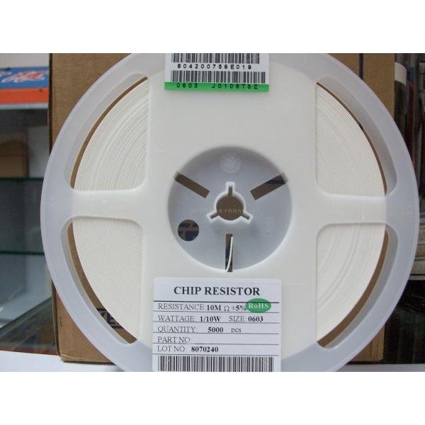 Quality 1206 5% SMD Chip Resistor (0~10Mohm) wholesale