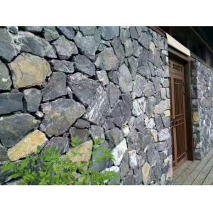 New Oyster Quartzite Random Flagstone,Quartzite Irregular Flagstone,Crazy Stone