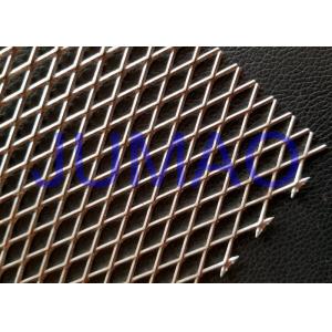 Shopping Mall Metal Mesh Screen Architecture , Air Ventilation Expanded Mesh Facade