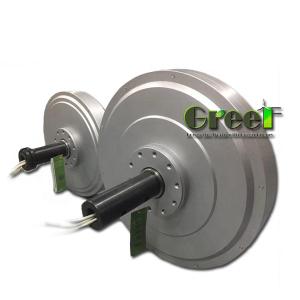 3 Phase Coreless Permanent Magnet Generator 0.1kw-20kw IP54