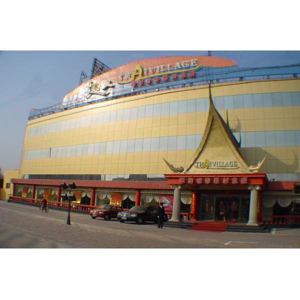 Quality High Mechanical Strength Residential Curtain Wall FR B1 Fireproof For Exterior Wall Cladding wholesale