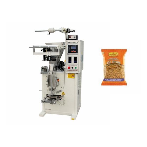 Quality Cocoa  ,  Coffee  ,  Chili Powder Packing Machine With  Microcomputer Control wholesale
