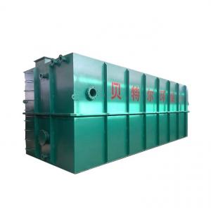 China Compact MBBR Industrial Domestic Wastewater Treatment Plant 2023 with Customized Color on sale