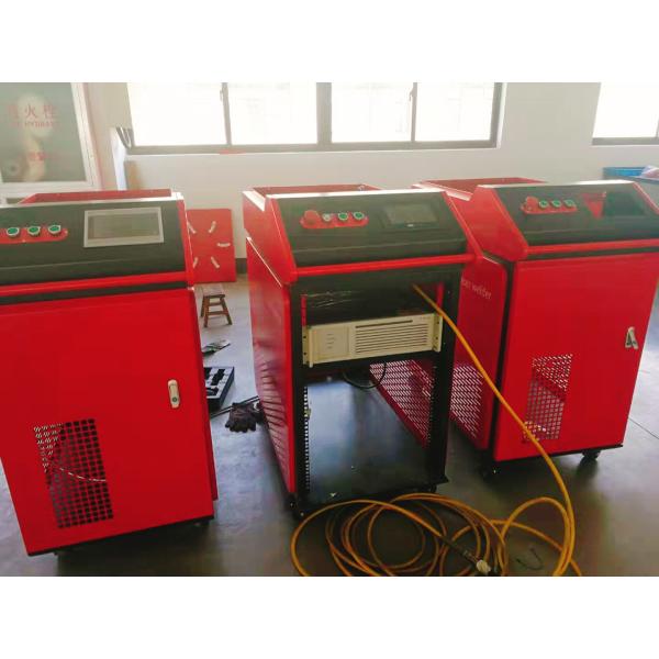 Handheld Precitec Laser Head Fiber Welding Machine for Model HY-SCHJ1000W/2000W/3000W