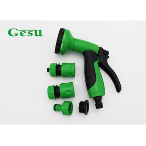 Cheap Variable Flow Control Spray Nozzle Set With High Pressure Resistance for sale