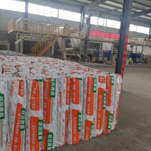 China White Waterproof Hdpe Impermeable Membrane Watertight No Pressure Drop Test on sale