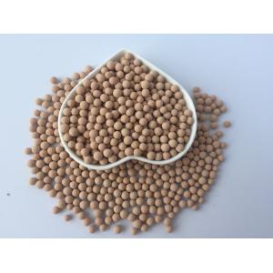 Industrial Drying 13X Molecular Sieve Desiccant For 80°C With Enhanced Surface