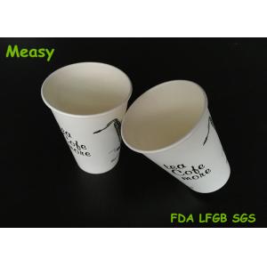 Single Wall Custom Printed Paper Coffee Cups For Hotel / Home Saxophone Pattern