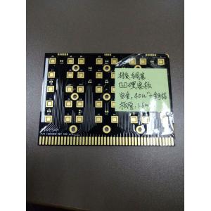 Cheap OEM Multilayer PCB Board High Output Fast Prototyping For LED Driver Products for sale