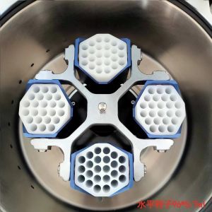 CFL535R Intelligent Microcomputer Control Refrigerated Centrifuge with AC