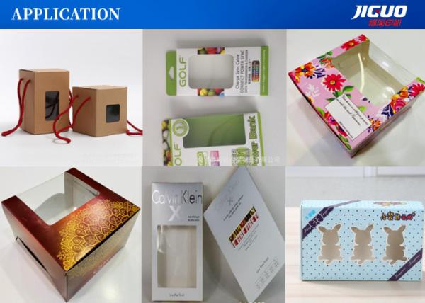 100×100mm Paper Carton Pasting Machine 11000s/H Window Box Patching Machine
