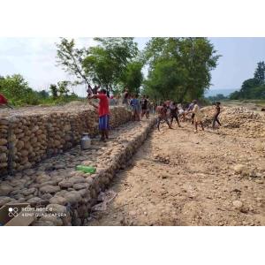 Stainless Steel Weaving Mesh PVC Coated Gabion Box