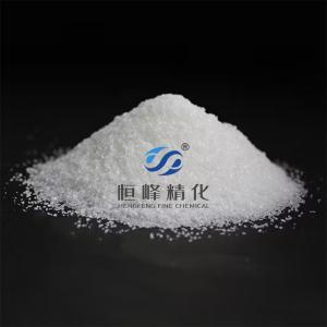 High Molecular Dispersants PAM For Paper Mills Anionic Polyacrylamide Polymer
