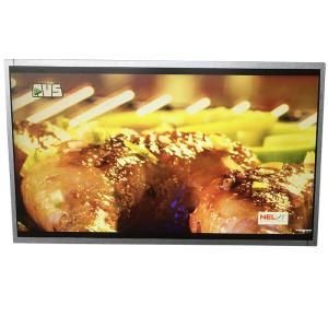 China 23.6 Inchs Full HD 1920x1080 Sun Readable LCD Screen 1000 Cd/m2 Luminance HDMI Interface With Display Kit on sale