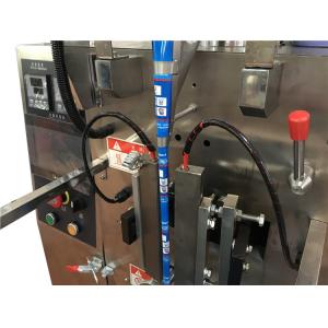 New design Autompatic maltodextrin and sugar mix packing machine TCLB-C60Z+Z