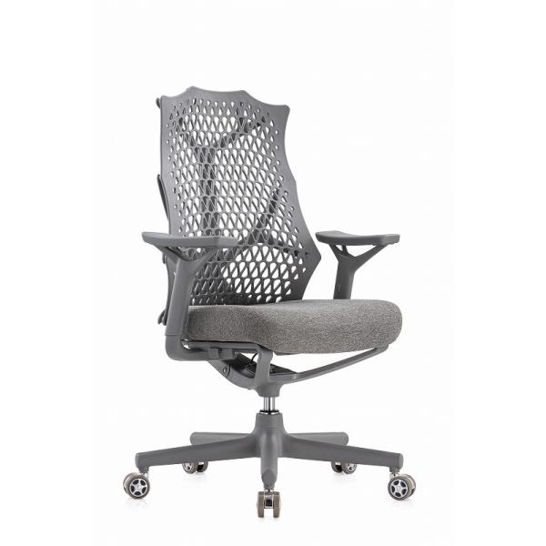 Quality Ergonomic Office Swivel Executive Chair 360 Degree Rotation PU Leather wholesale