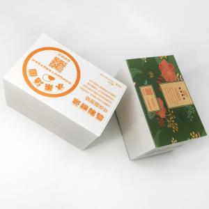 CMYK HD Printing Universal Corrugated Box Custom Size Moisture Resistance