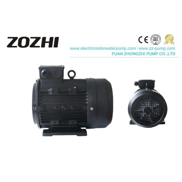 Quality 7.5kw 4 Pole 3000rpm Asynchronous Induction Motor IP54/IP55 With Hollow Shaft wholesale
