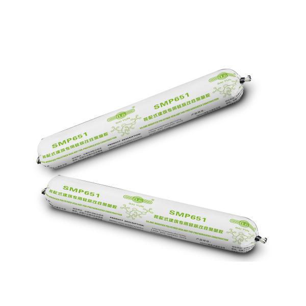 Quality ASTM C920 Concrete Panel Sealant MS Polyether Sealant wholesale