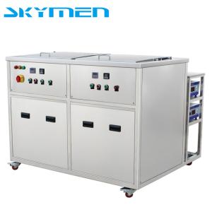 Cheap Skymen Customized Dual Tanks Ultrasonic Cleaning Machine With Rinsing / Dryer for sale