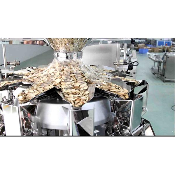 Big Automatic Weighing And Packing Machine For Food , Herbal Medicine