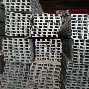 Get the Best Deal on Channel Steel Carbon for Curtain Wall Engineering and