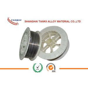 China Bright Ta-fa 75B NiAl955 Thermal Spray Ickel Aluminium Alloy Wire IOS 9001 on sale