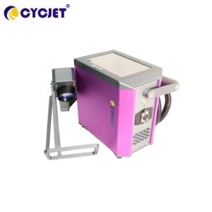 M20 Industrial Handheld Coding And Marking Machine For Metal Product