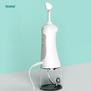 China Nicefeel NJ159 Portable Shower Electric Nasal Irrigator with long life battery on sale