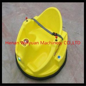 Amusement rides electric ufo bumper cars for sale