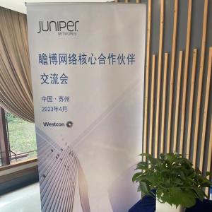 Stackable Juniper SRX340 Router SRX340-SYS-JB Juniper Products