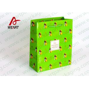 B LOGO Priting Funny Christmas Paper Bags For Gift 42 X 15 X 25cm Size