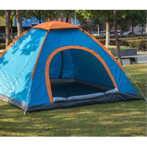 3 to 4 Person Single Layer 2 Doors Camping Tent Easy Set Up Camping Tent(HT6053)