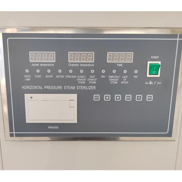 Horizontal Cylindrical Autoclave 0.22Mpa High Pressure Steam Sterilizer 9KW