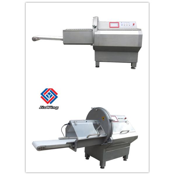 4.4kw 32mm Adjustable Frozen Beef Fish Slicer Equipment