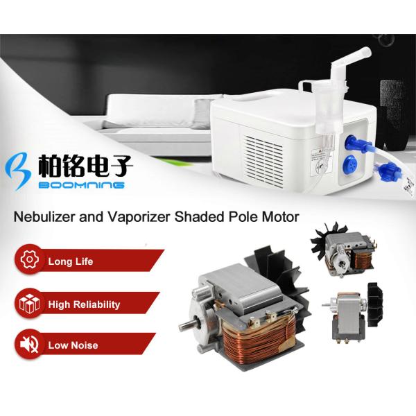 Quality Nebulizer & Vaporizer Shaded Pole Motor 220V 97mN.m 23W 2300RPM With Long Life High Reliability Low Noise wholesale