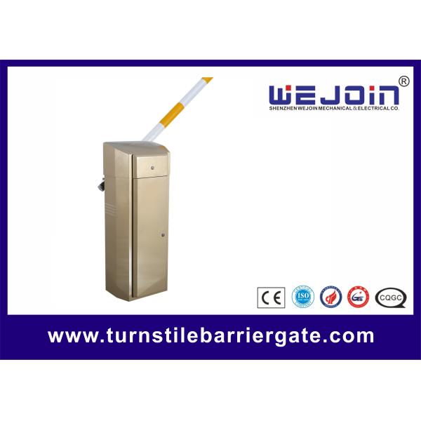 Manual Release 0.6s Traffic Barrier Gate For Effective Toll Processing Parking