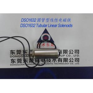 Linear Solenoids︱Tubular Solenoids︱Push-Pull Solenoids