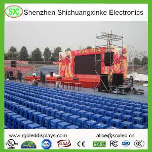 110V Events Stage LED Screens full color , SMD2121 p5 indoor led video wall