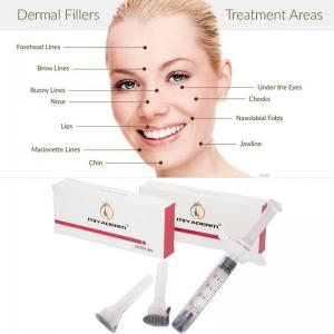 China 2ml hyaluronic acid dermal filler for plastic surgery chin implant on sale