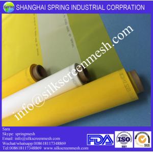 PA6/PA66 nylon water filter mesh/air mesh filter/filter mesh