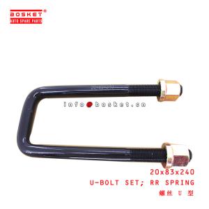 20x83x240 Rear Spring U-Bolt Set suitable for ISUZU VANGUARD