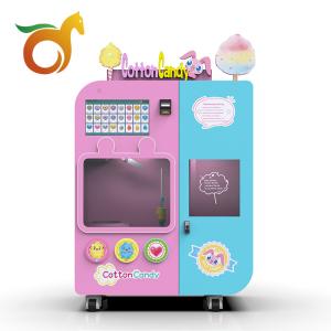 36 Fancy Flower Cotton Candy Machine Wireless 110V Candy Floss Vending Machine