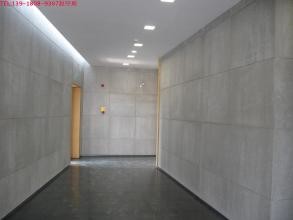 Water Resistant Calcium Silicate Board 15mm For Supermarket Long Service Life