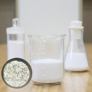 China HN20HS Hollow Glass Microspheres for Automotive 25-90 µm on sale