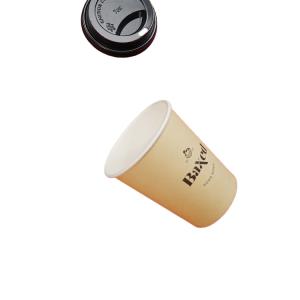 Biodegradable single-walled coffee beverage paper cup wholesale customized
