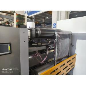 Paper Bag Horizontal Flexographic Printing Machine 1220mm With PLC Controls