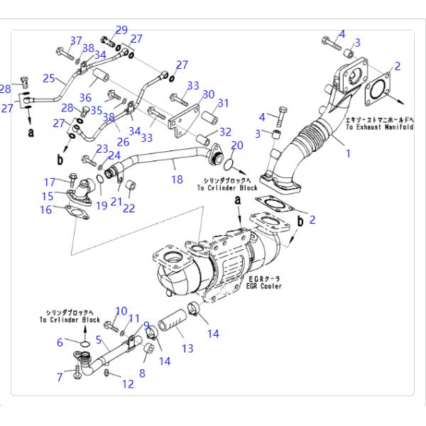 6251-11-9110 6251119110 Exhaust Gas Tube Excavator Engine Parts For KOMATSU SAA6D125E