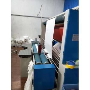 Energy Saving Fabric Checking Machine With Carding / Rolling Function
